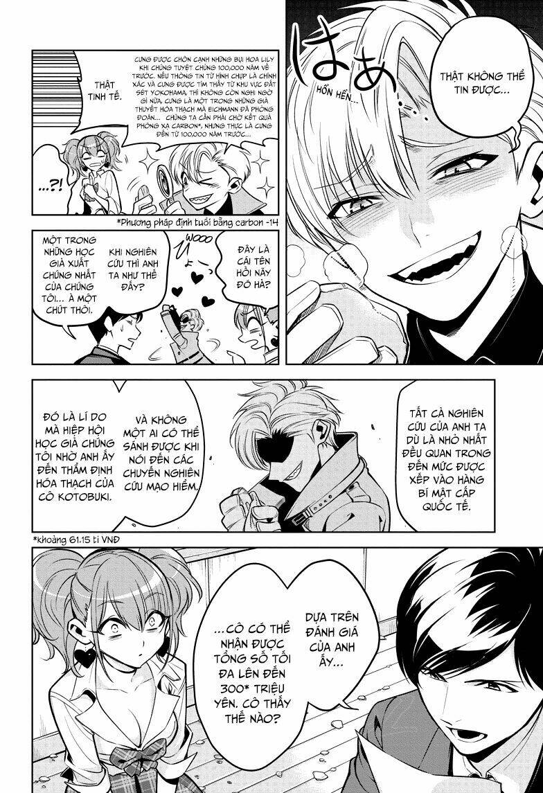 noah's notes chapter 1 16