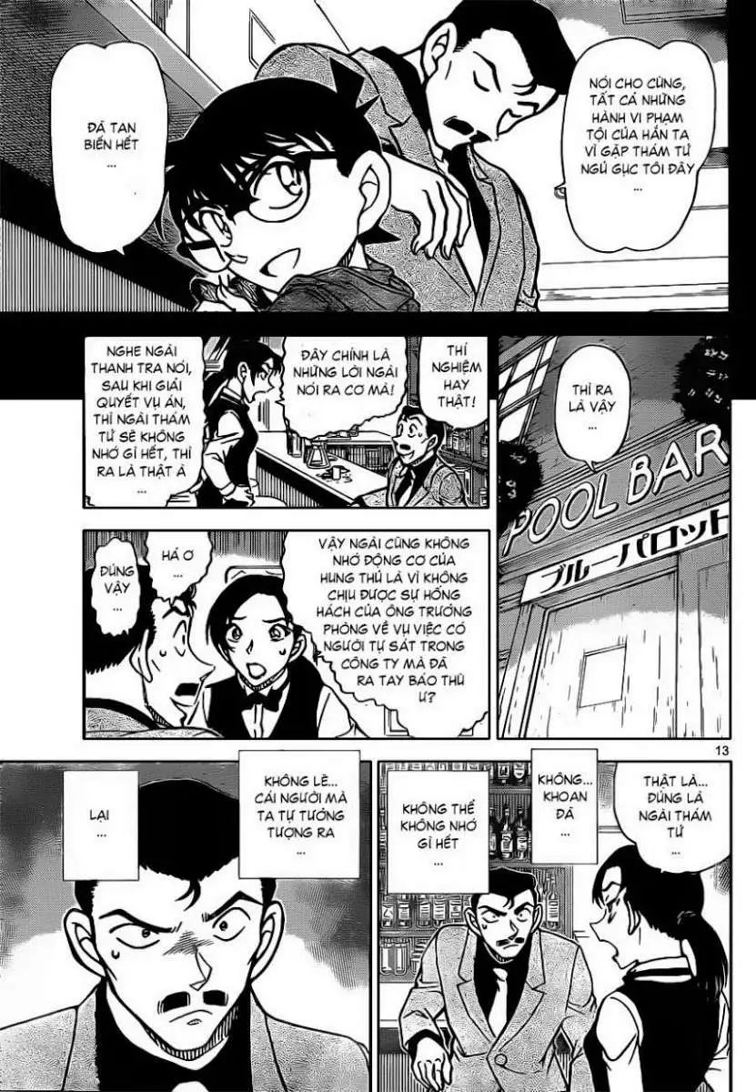 conan chapter 855 14