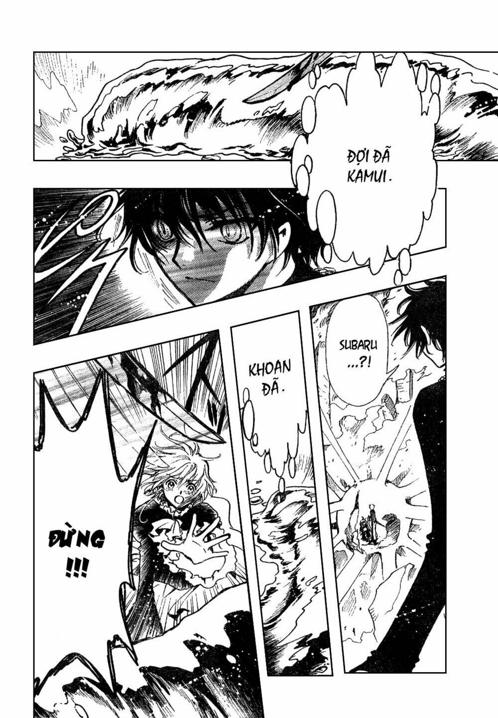 huyền thoại đôi cánh chapter 123 15