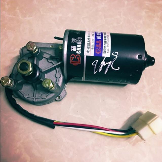Mô tơ giảm tốc 12v công suất 50w chế máy