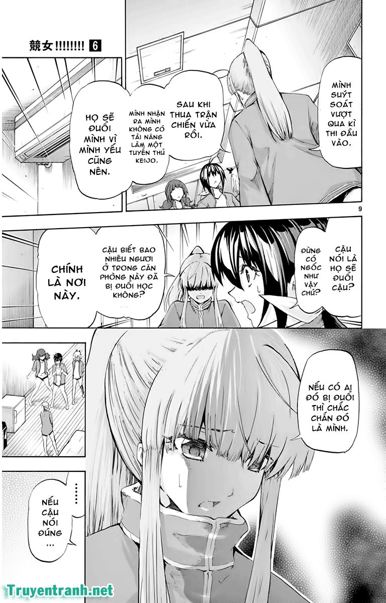 keijo!!!!!!!! (yml) chapter 66 10