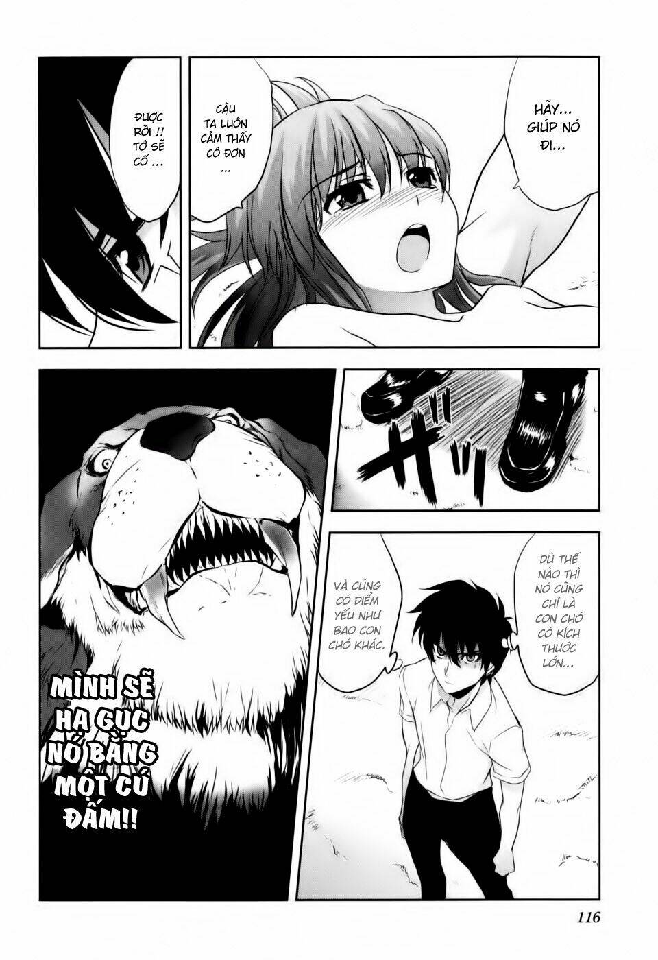 ichiban ushiro no daimaou chapter 4 20