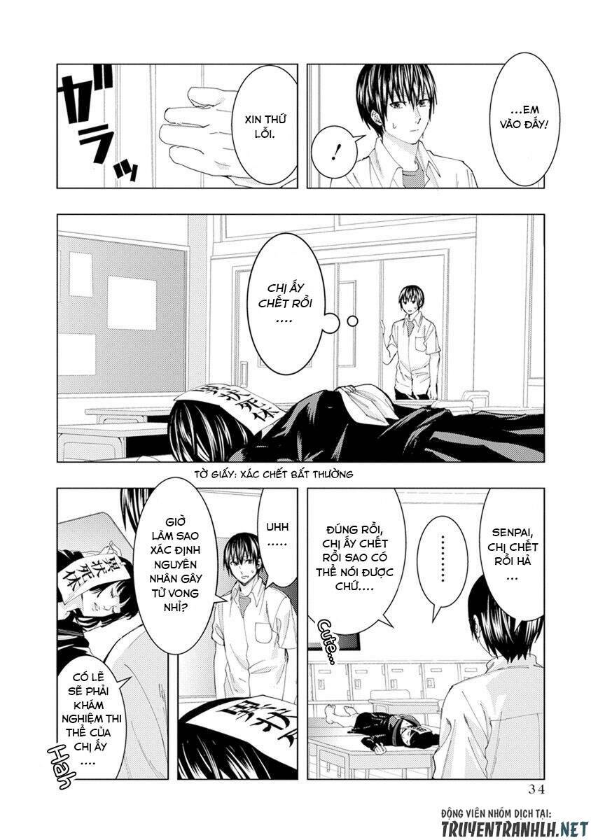 jiken jaken! chapter 19 7