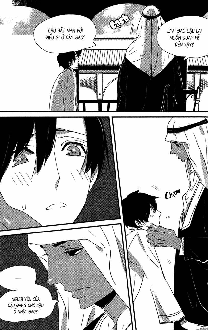 ouji to kotori chapter 2 22