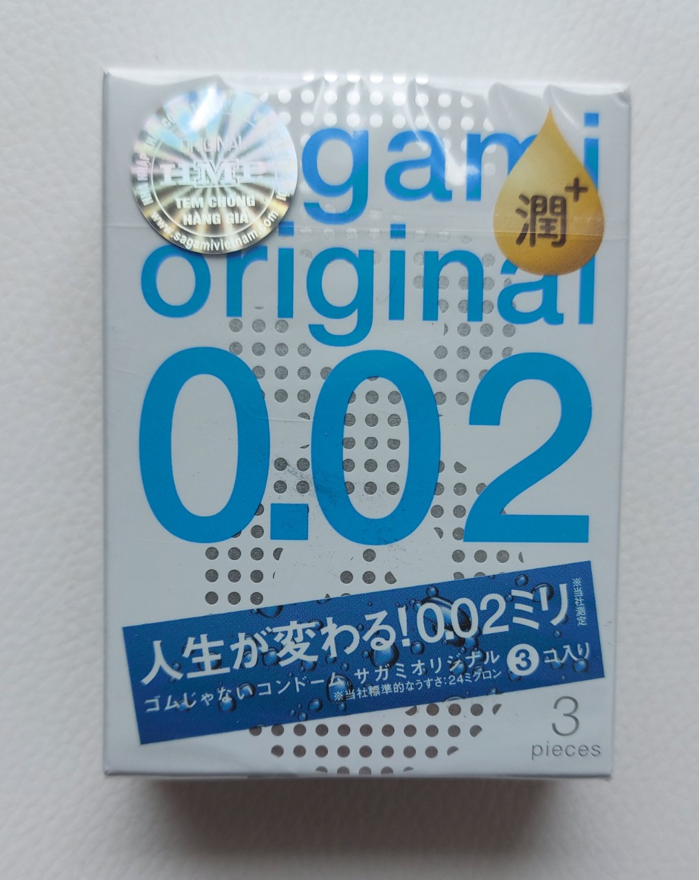 BCS 002 Sagami Extra - 3s - Nhiều Gel - Siêu Mỏng - Che Tên SP