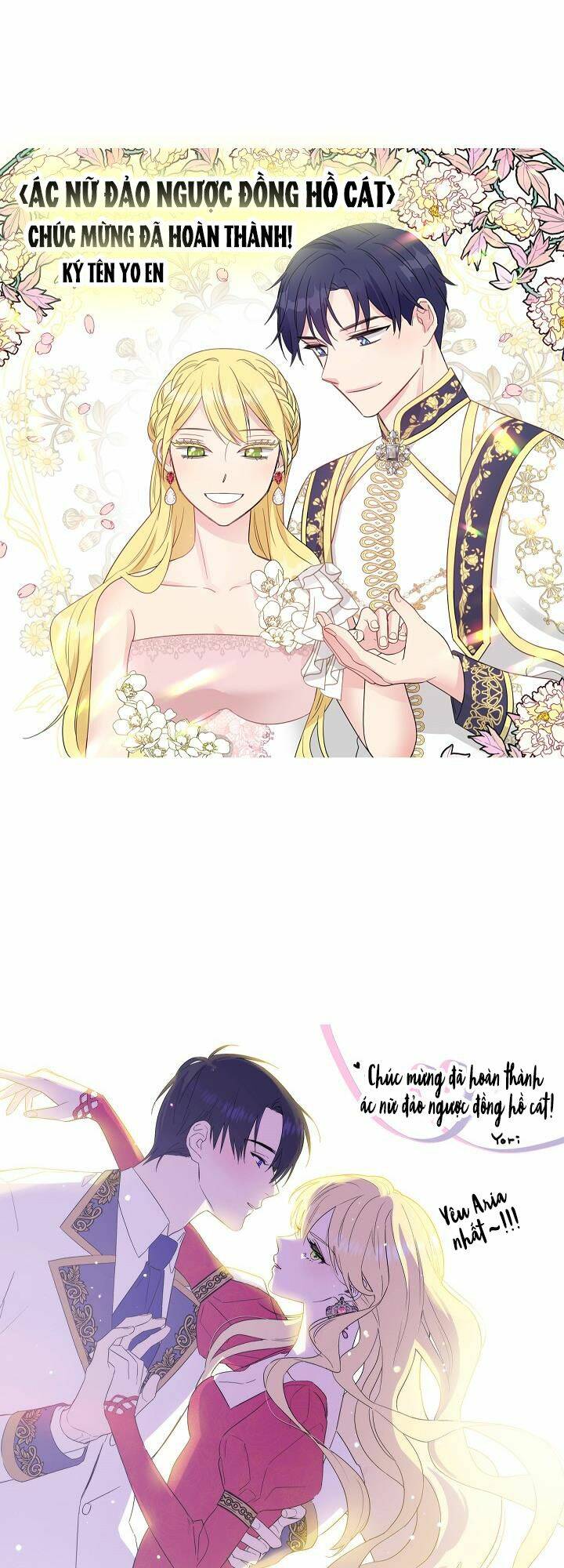 ác nữ phản diện đảo ngược đồng hồ cát chapter 125.5 31