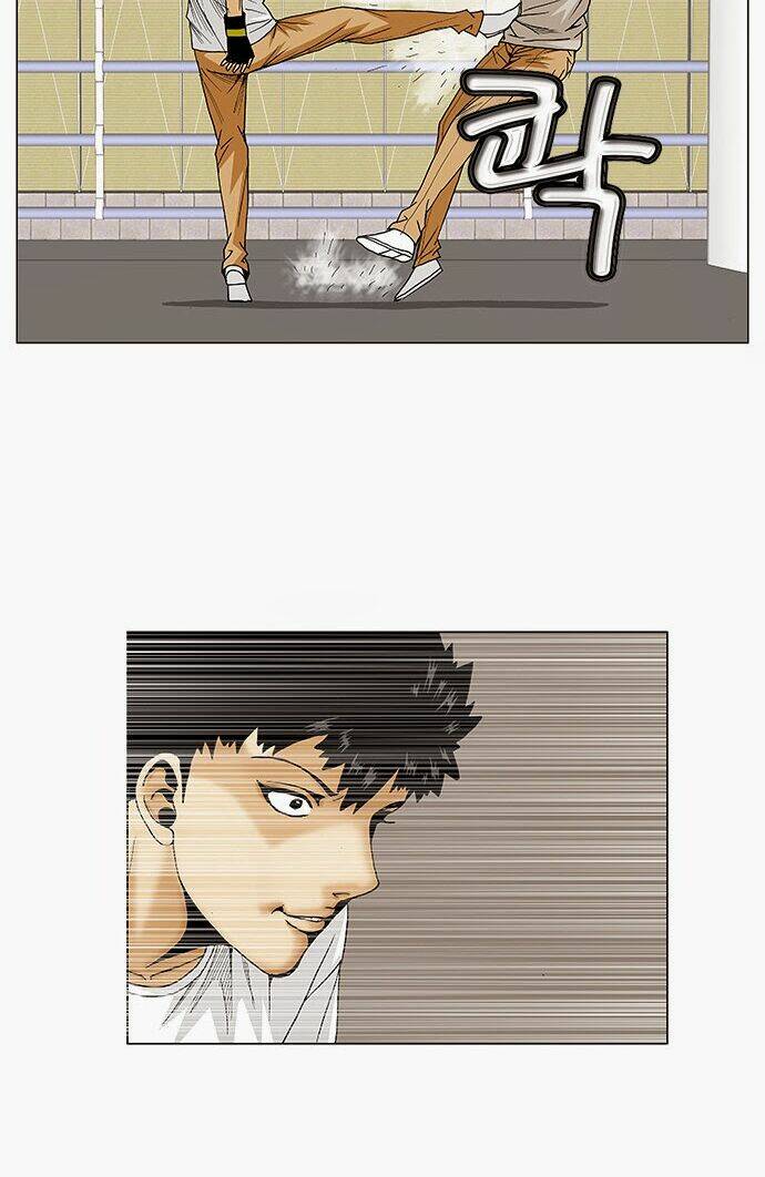 ultimate legend: kang hae hyo chapter 75 5