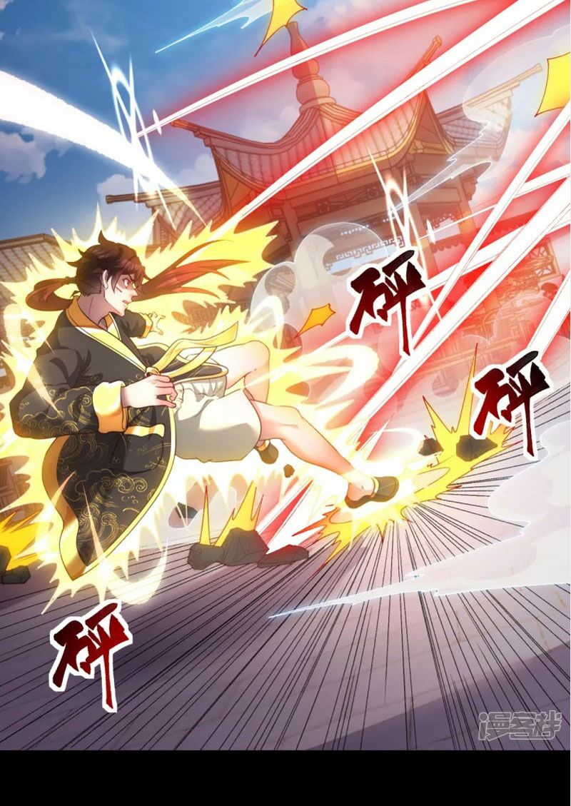 ta là thương thiên chapter 23 17