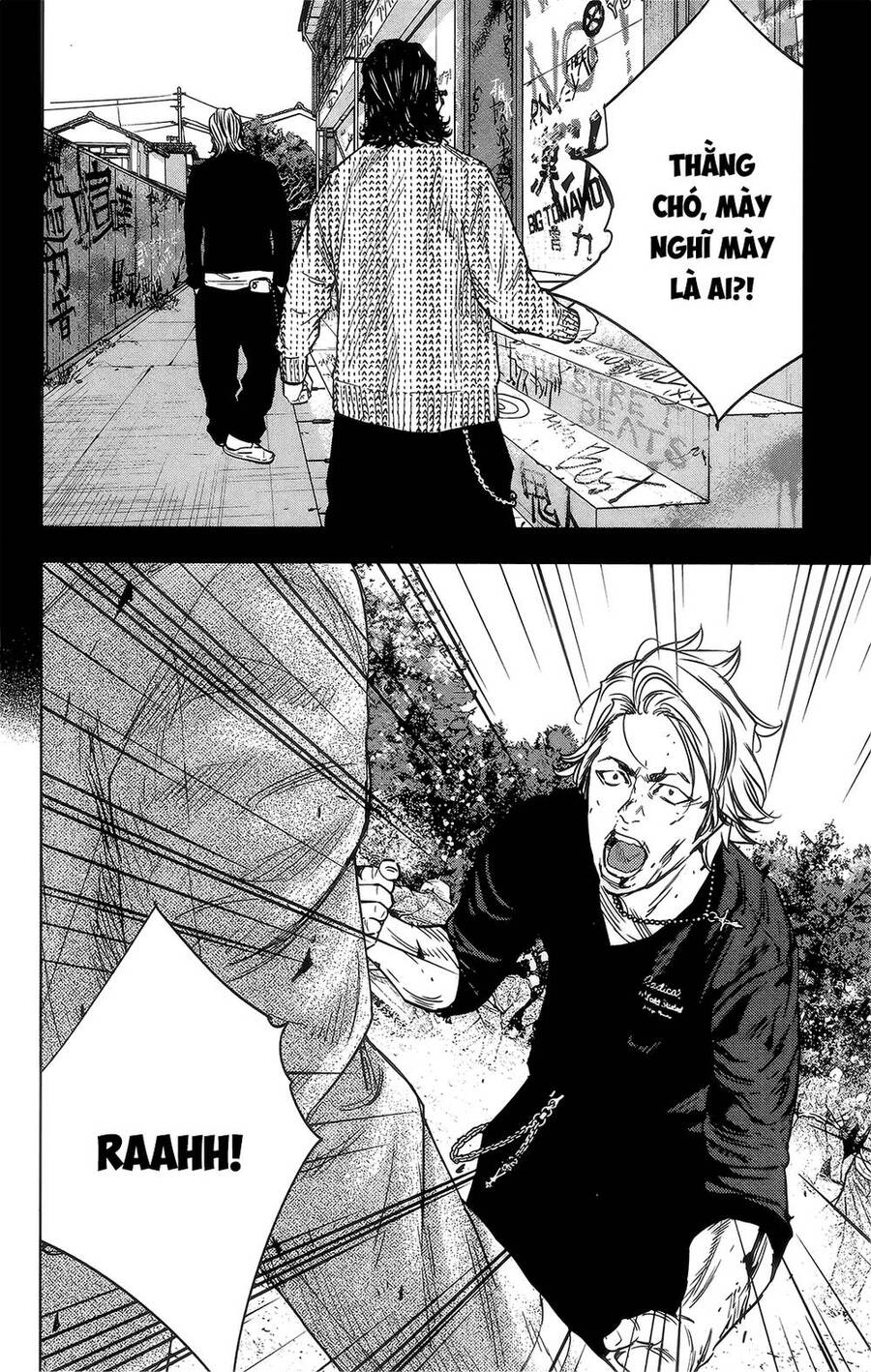 crows zero 2 suzuran x housen chapter 40 22