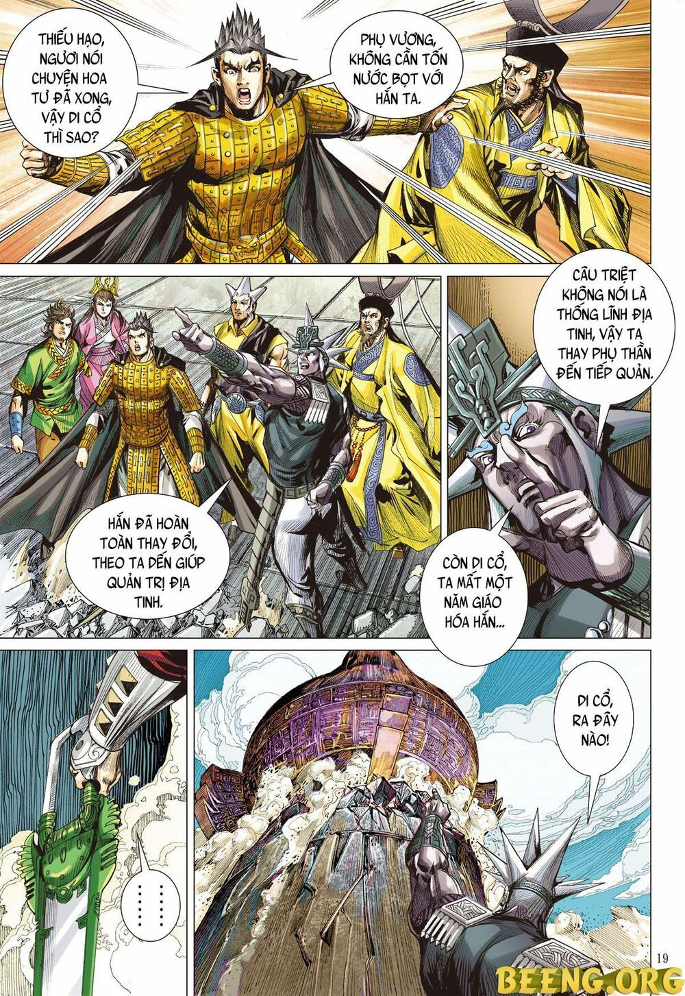 sơn hải kinh truyện chapter 244 18