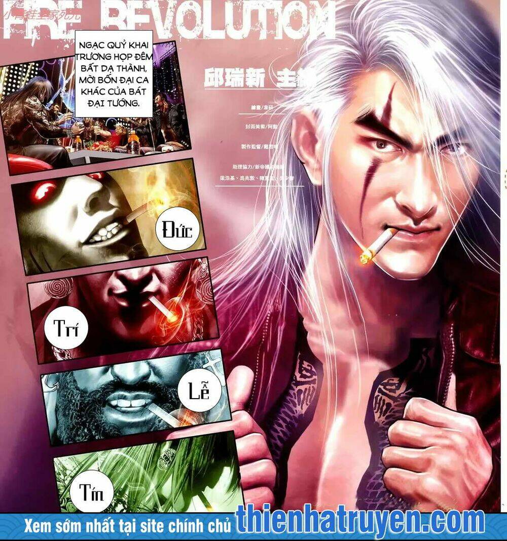 hỏa hồng niên đại hắc cốt đường chapter 1132 2