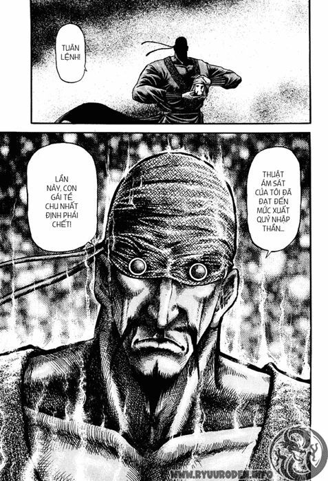 chú bé rồng - ryuuroden chapter 73 46