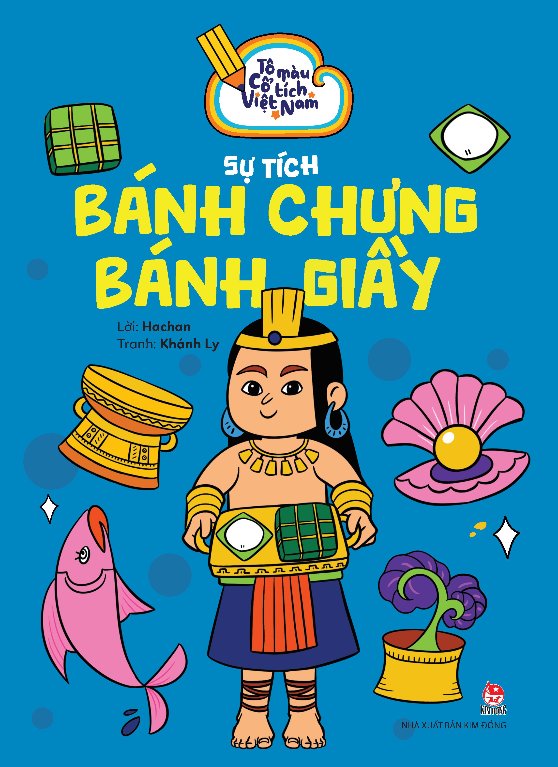 Combo Tô Màu Cổ Tích Việt Nam (5 Cuốn)