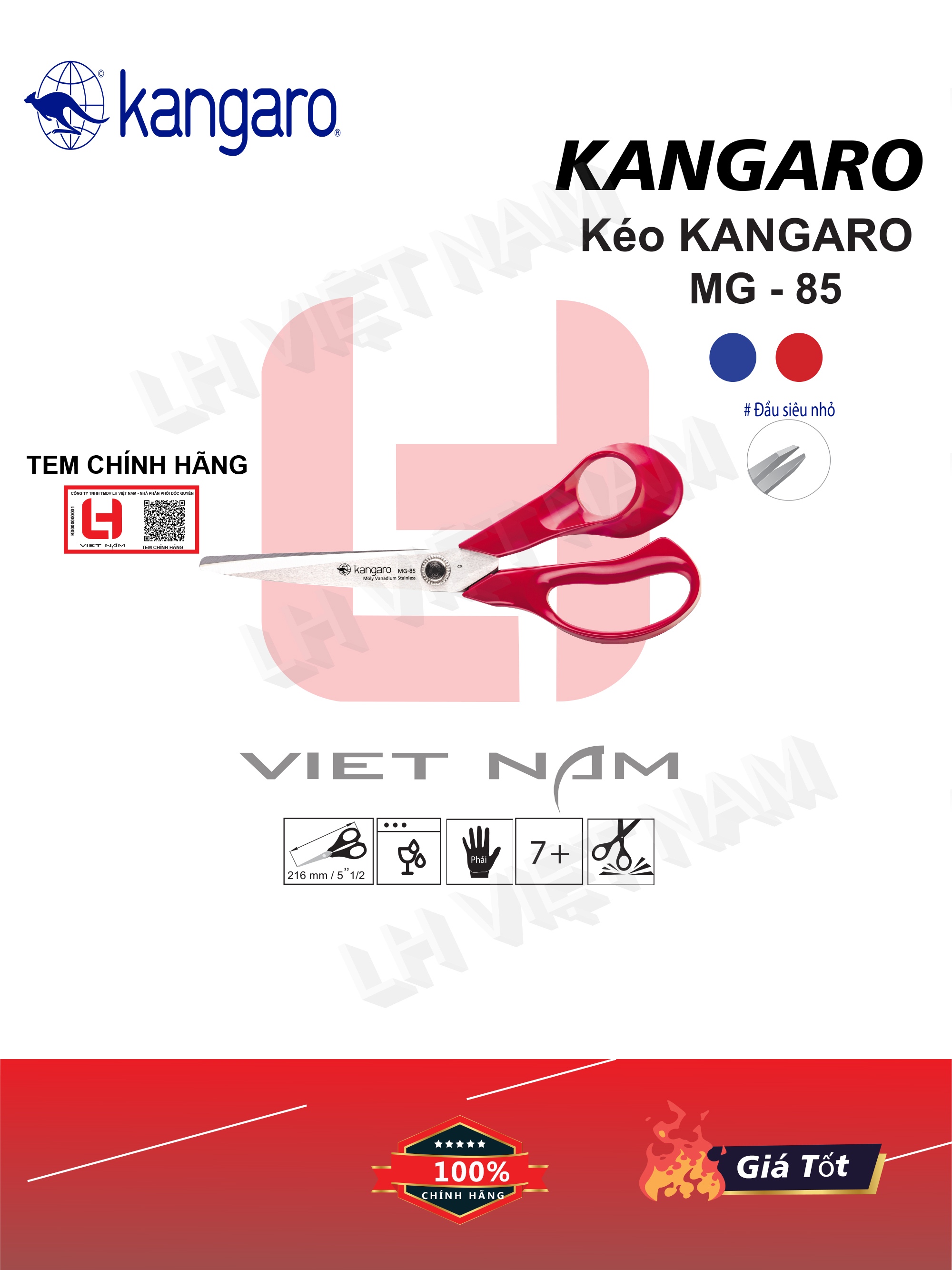 Kéo cắt giấy Kangaro MG - 85/Y