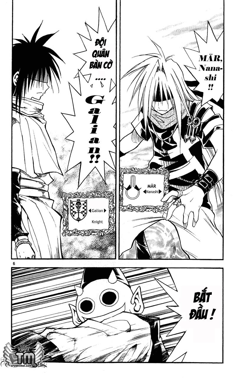 mar heaven chapter 106 7