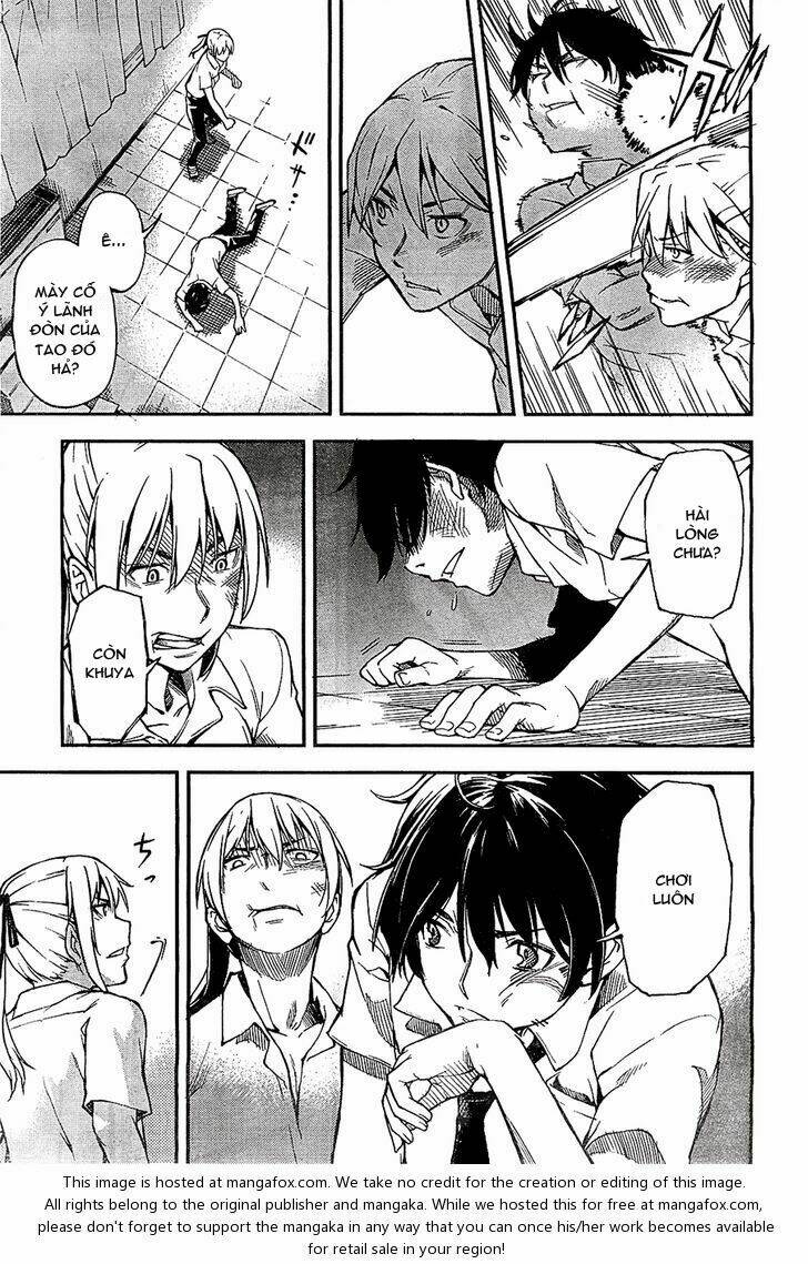 oukoku game chapter 1 67