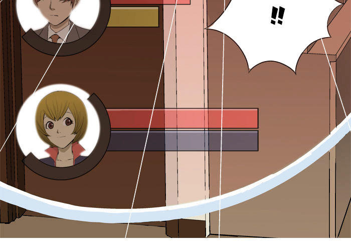 aura from another planet chapter 18 27