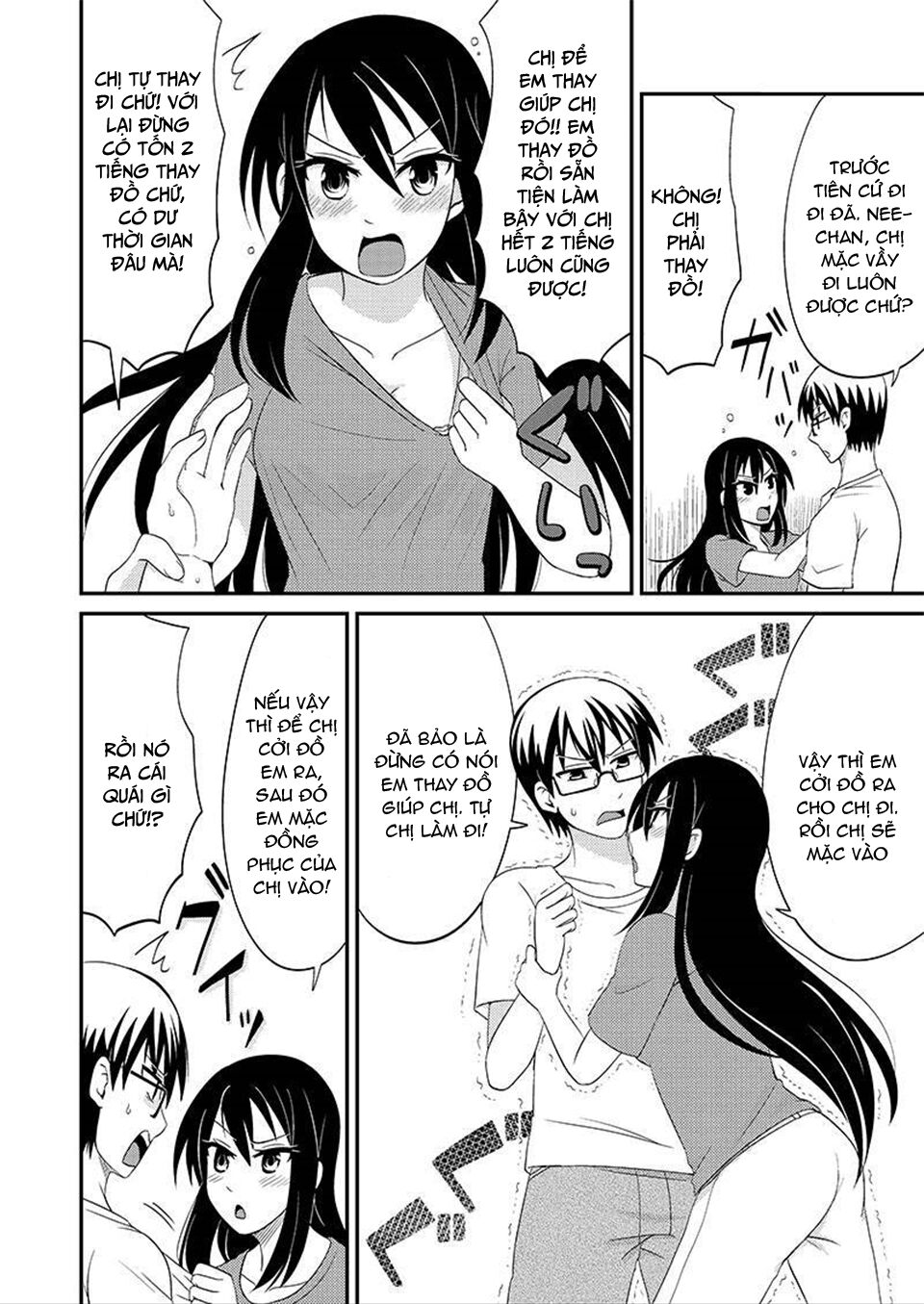 kyoudai hodo chikaku tooimono wa nai chapter 78 4