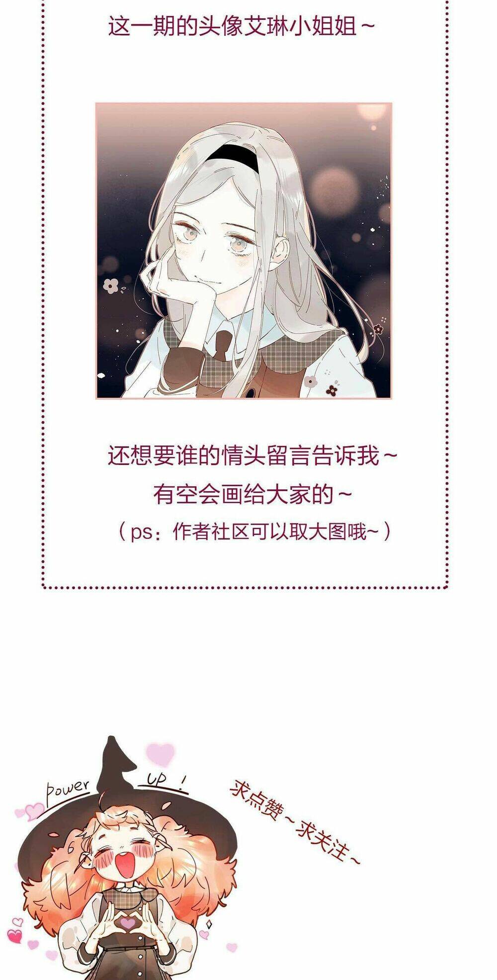 phù thủy hạng bét chapter 23 64