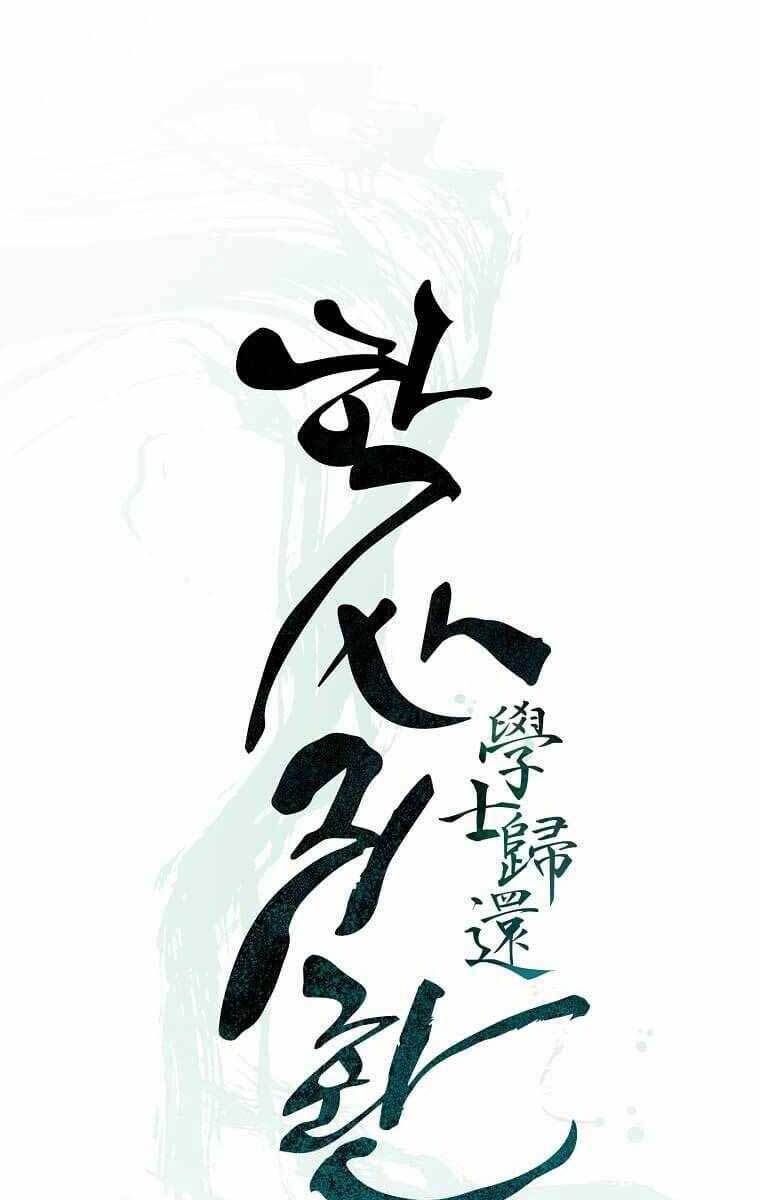 Học Giả Trở Lại - Trang 12