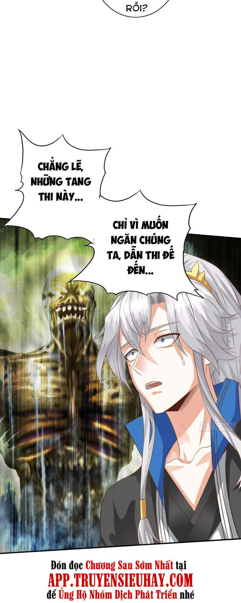 chư thiên ký chapter 302 39