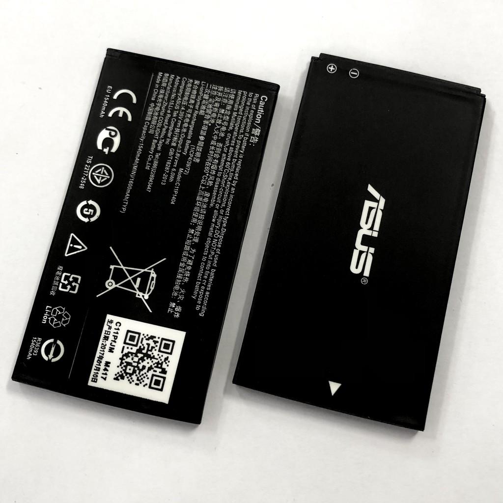 Pin thay thế cho Asus Zenfone 4 A400 Model C11P1320 1200mAh
