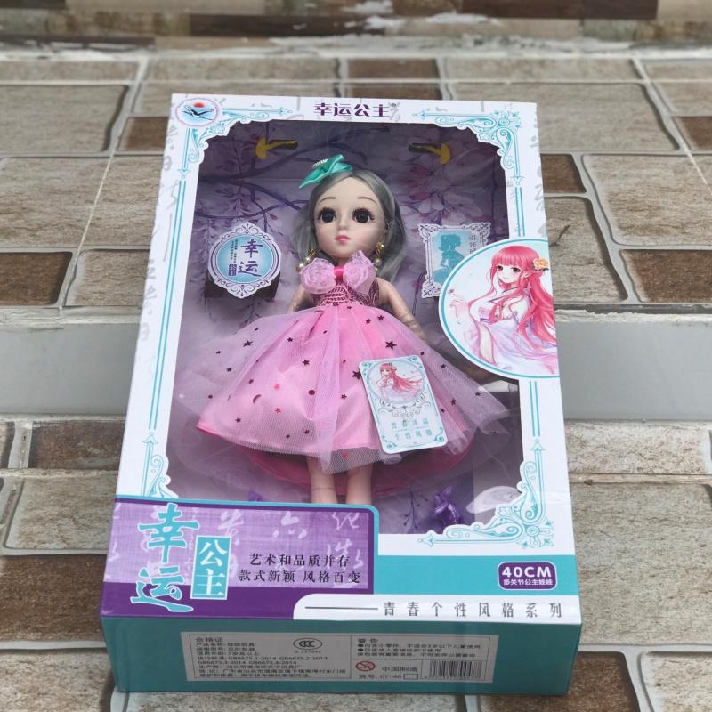 Búp bê công chua barbie cho bé gái cỡ lớn 40cm