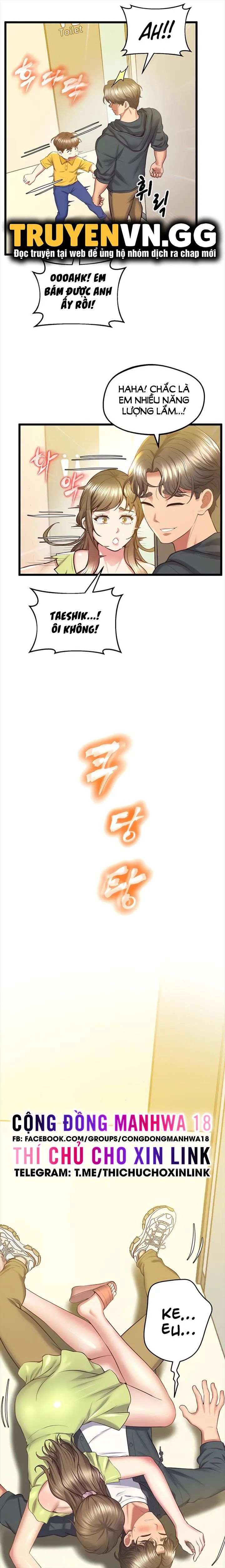 đồng hồ khoái lạc chapter 6 17