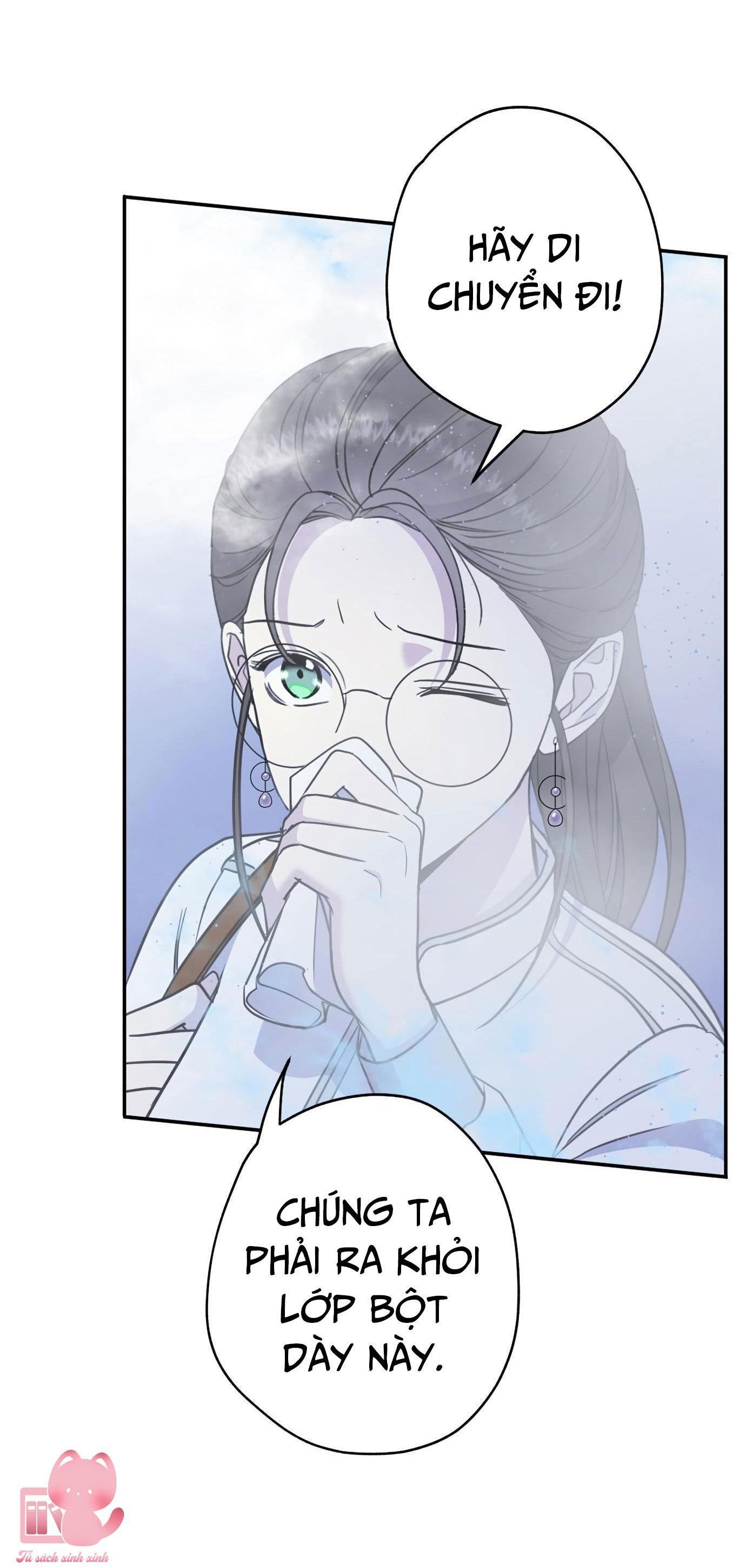 (hybe - le sserafim) crimson heart chapter 4 57