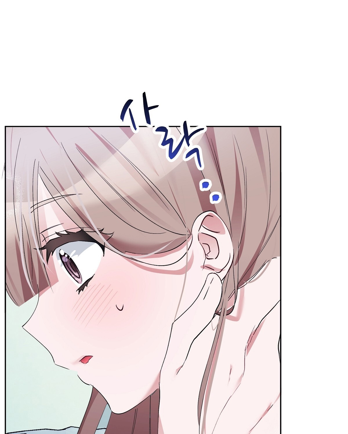 Người Bạn Dâm Loạn chapter 3.2 - Trang 35
