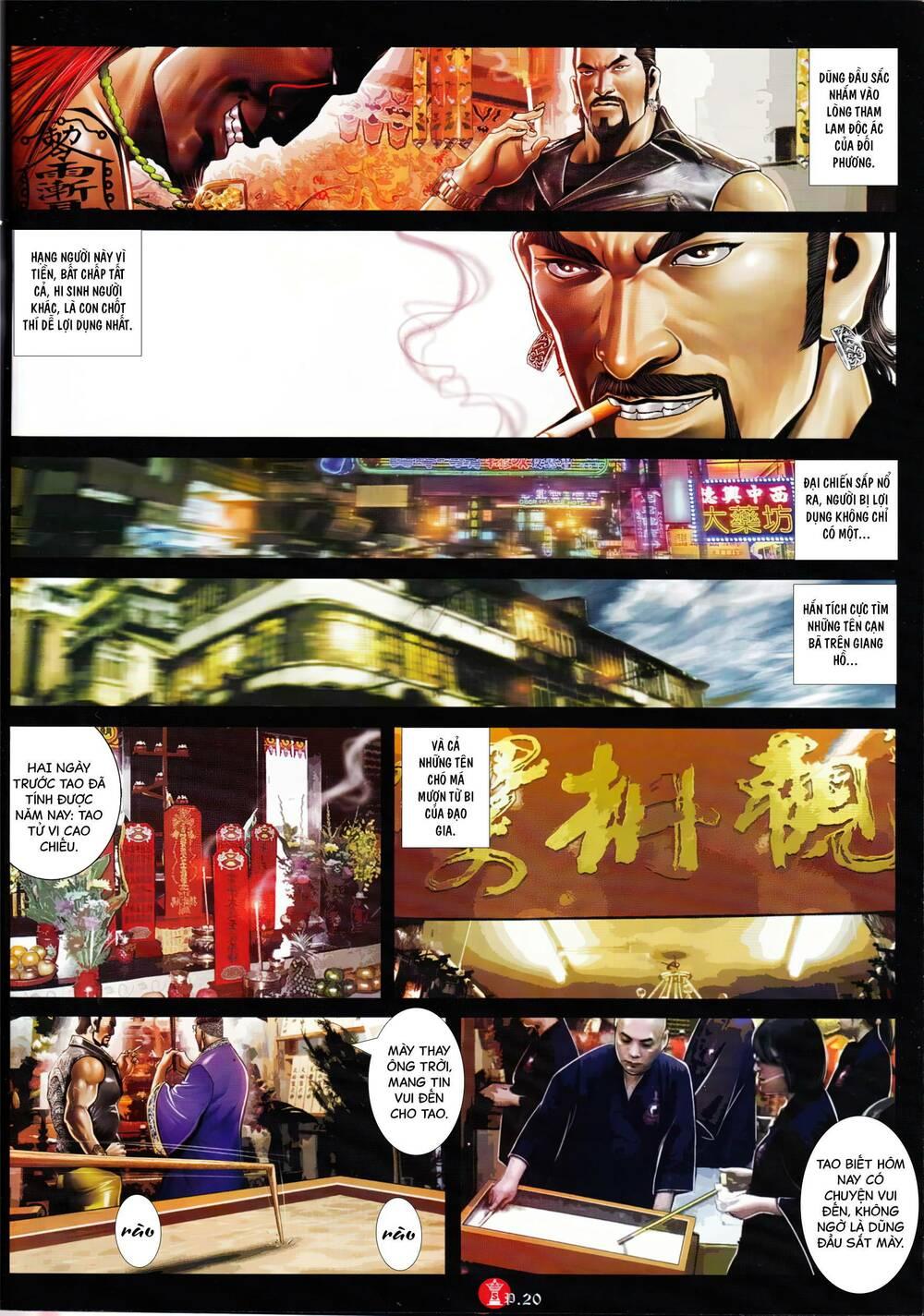 hỏa vũ diệu dương chapter 905 18