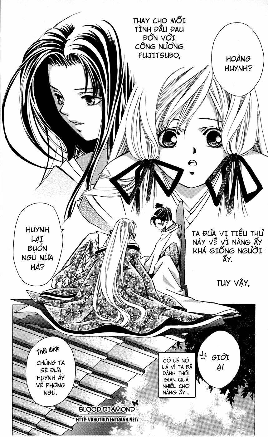 gekka no kimi chapter 4 3