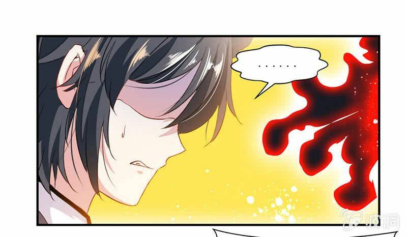 cửu dương thần vương chapter 71 24