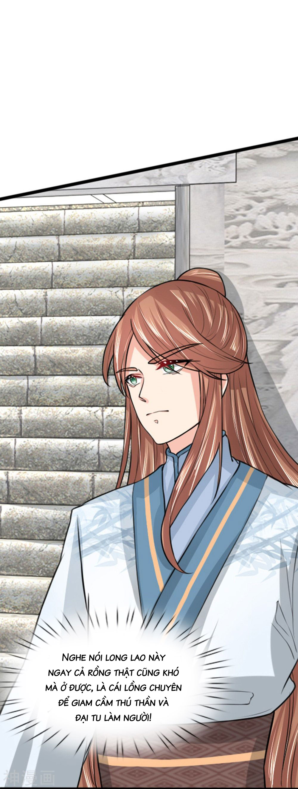 cô nương xấu xí của trẫm chapter 33 6