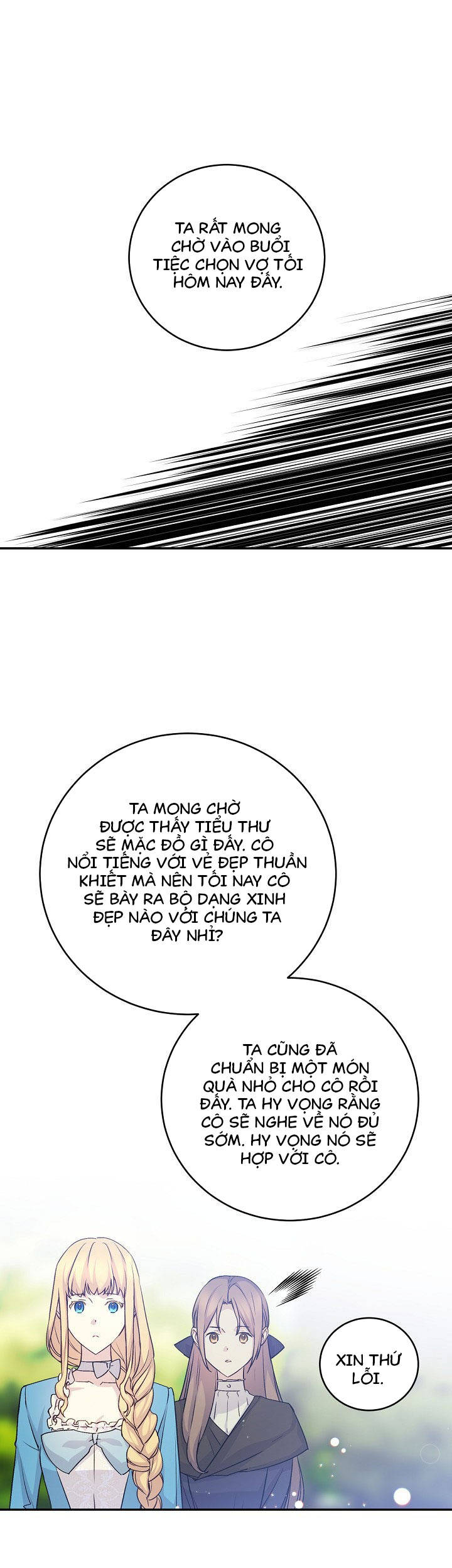 cô hầu giỏi giang chapter 39 9