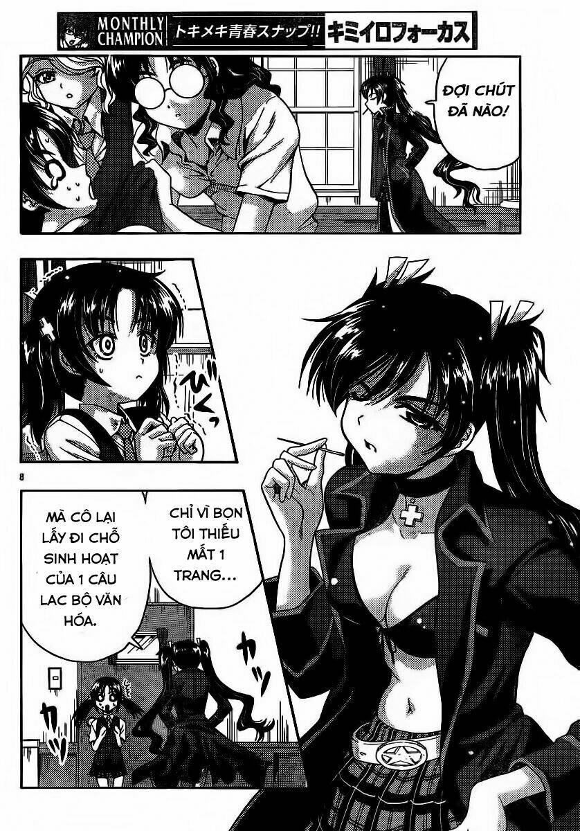 kimiiro focus-new chapter 27 10