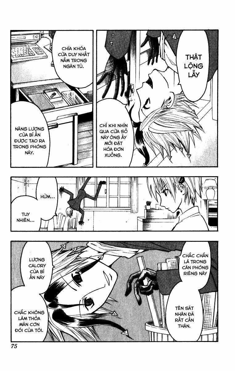 majin tantei nougami neuro chapter 2 16