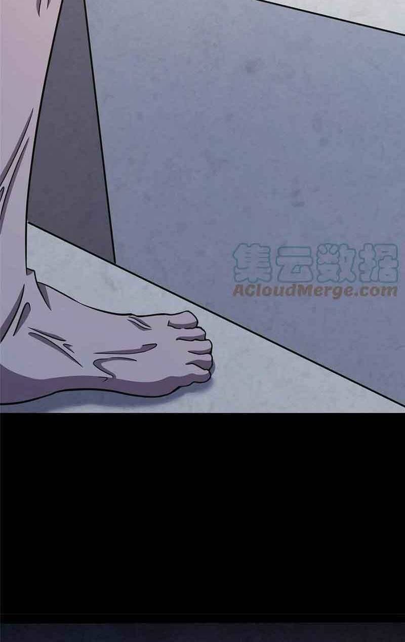 bạn gái virus của tôi chapter 379 28