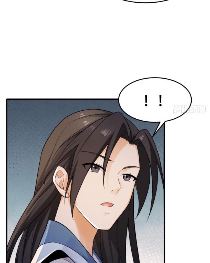 khởi đầu với tuyệt sắc nữ sư phụ: hệ thống thập cân phản cốt chapter 42 75