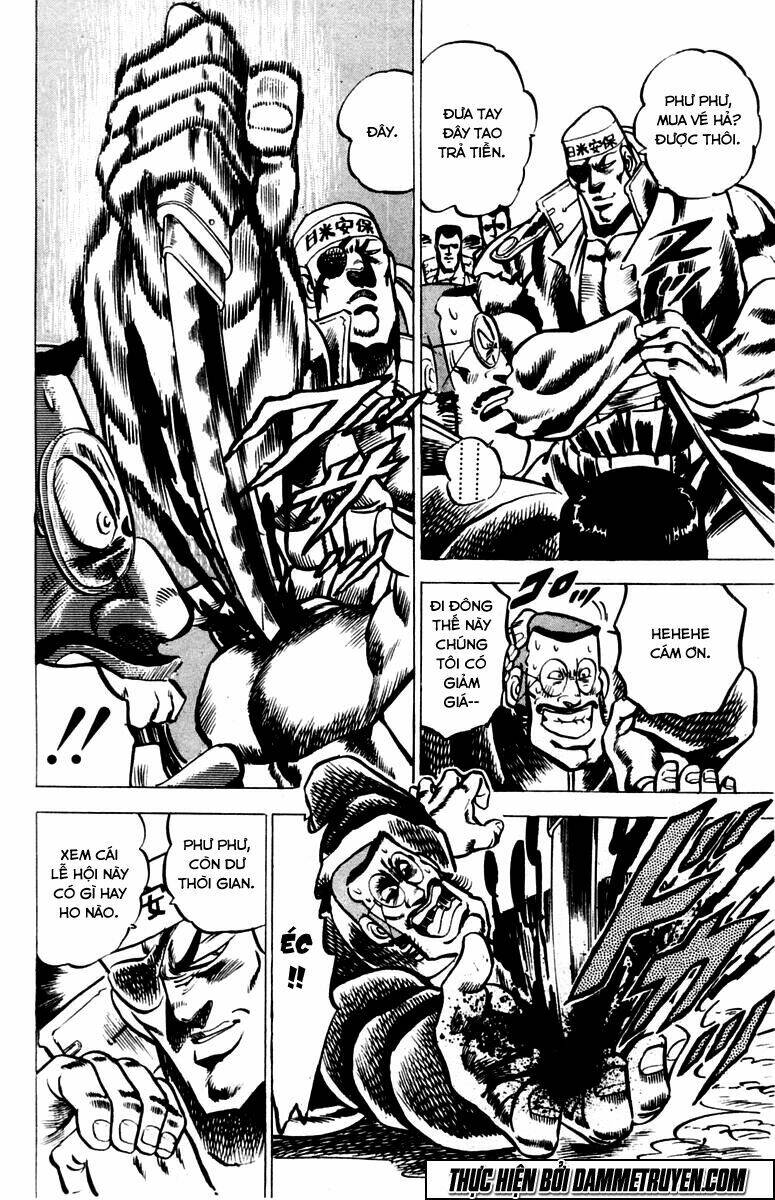 sakigake!! otokojuku chapter 24 5