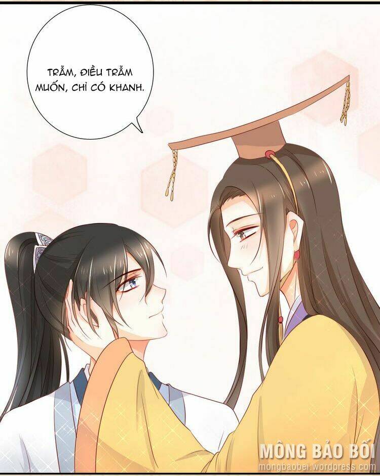 trẫm đây sủng nam nhân chapter 1 17