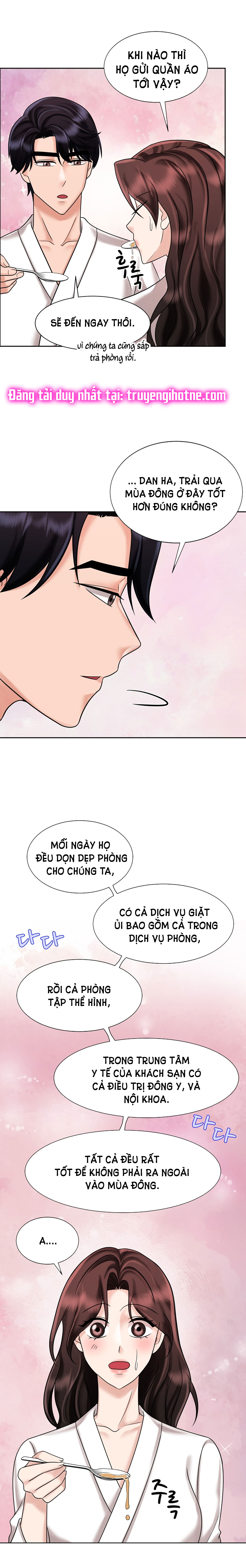 [18+] vì điên nên kết hôn chapter 18.2 2