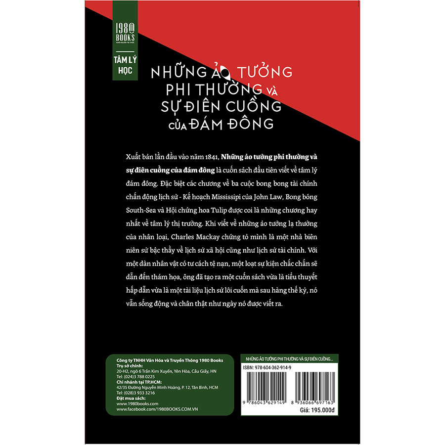 Những Ảo Tưởng Phi Thường Và Sự Điên Cuồng Của Đám Đông