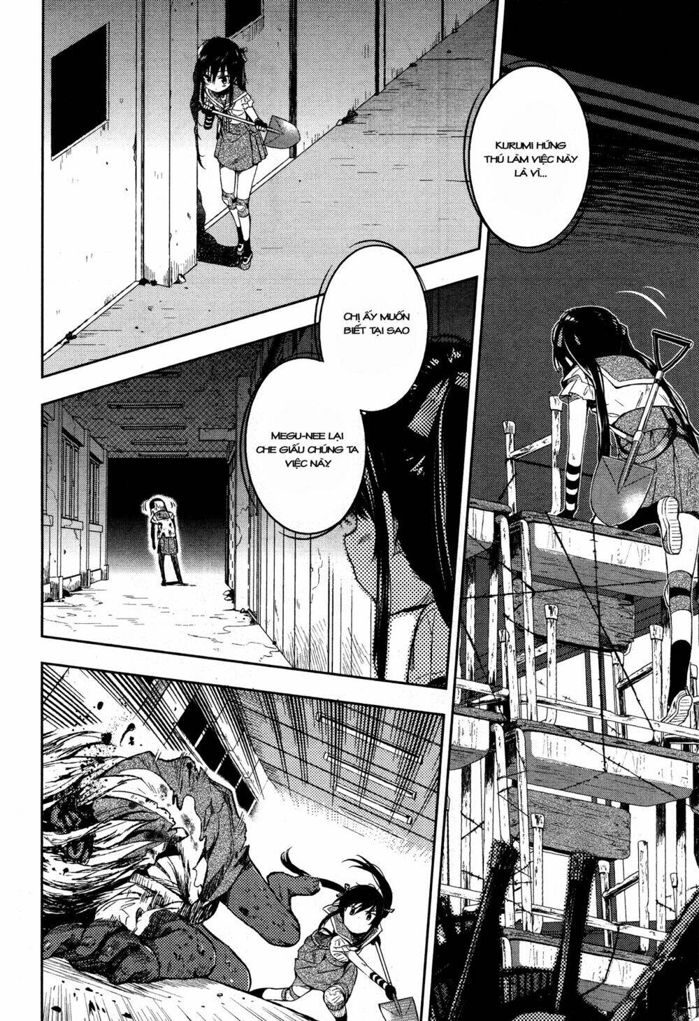 gakkou gurashi! chapter 18 15