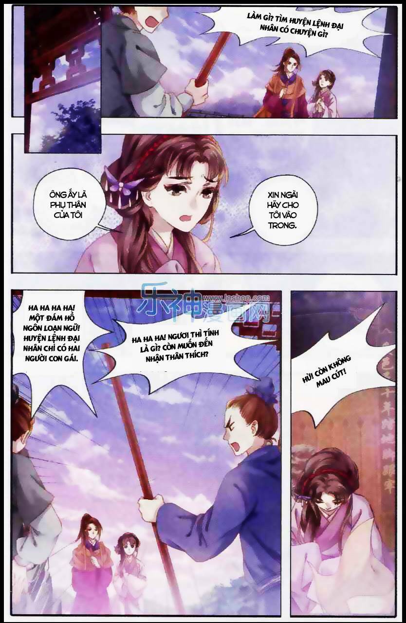 hà bá chi thư chapter 2 11