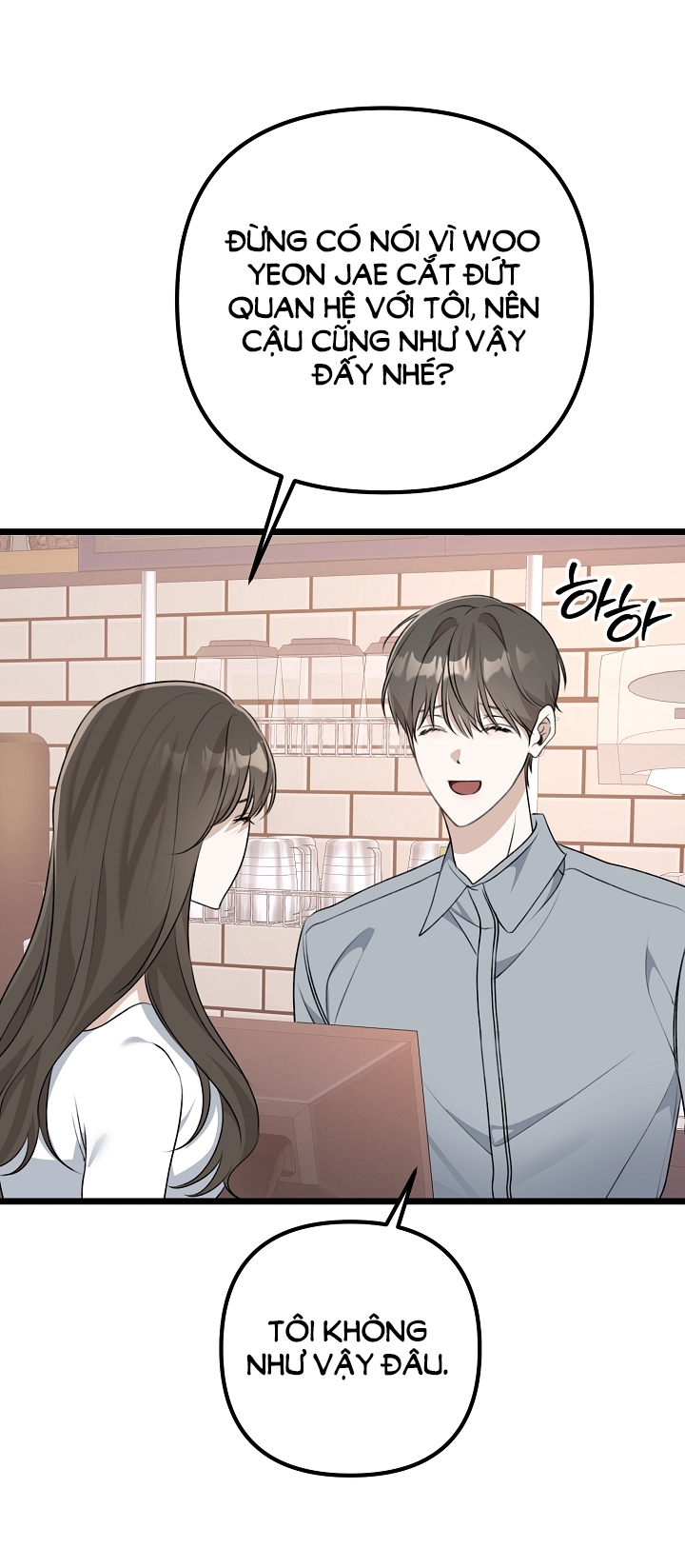 Say Nắng chapter 25.2 - Trang 32