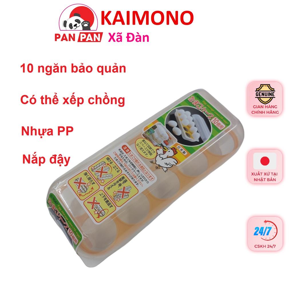 Khay đựng trứng 10 ngăn Nhật Bản