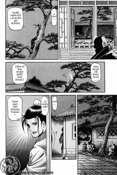 chú bé rồng - ryuuroden chapter 45 40