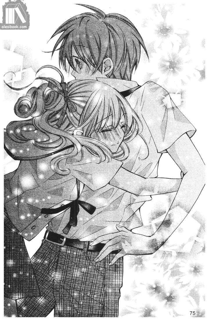 crash! chapter 51 31