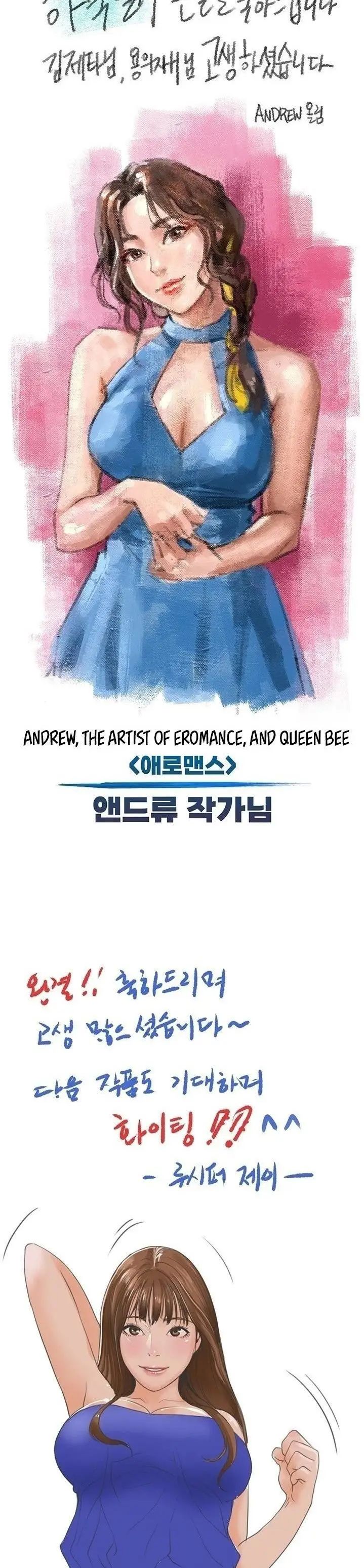 nhật ký ở trọ - không che chapter 131 7